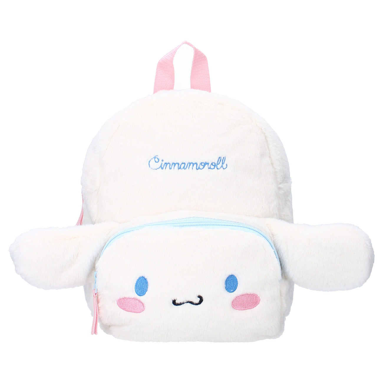 Product image Sanrio Backpack Cinnamoroll Fluffy Festival White 26 cm