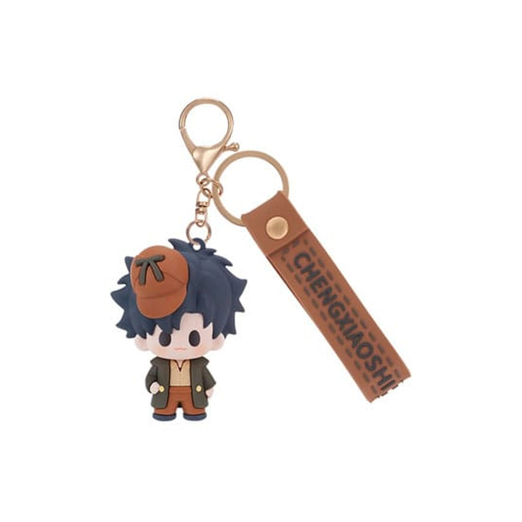 Product image Link Click Rubber Keychain Cheng Xiaoshi 6 cm