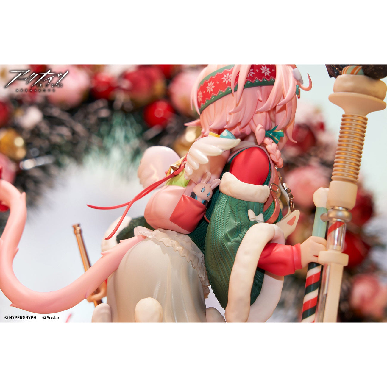 Product image Arknights PVC Statue 1/7 Goldenglow Maiden For The Bright
