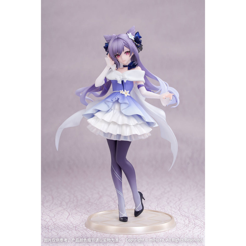 Product image Genshin Impact Gift+ PVC Statue 1/8 Keqing Resplendent