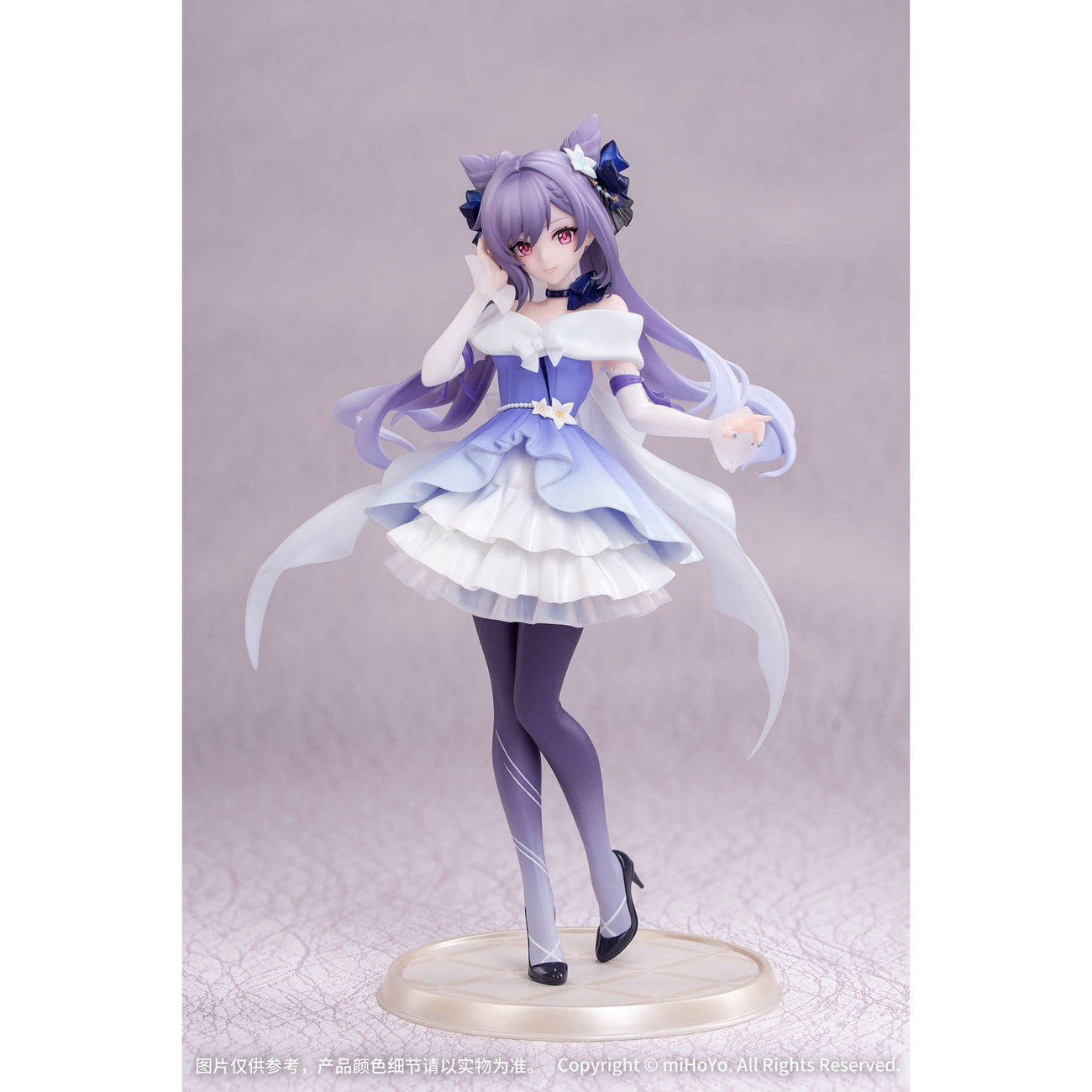 Product image Genshin Impact Gift+ PVC Statue 1/8 Keqing Resplendent