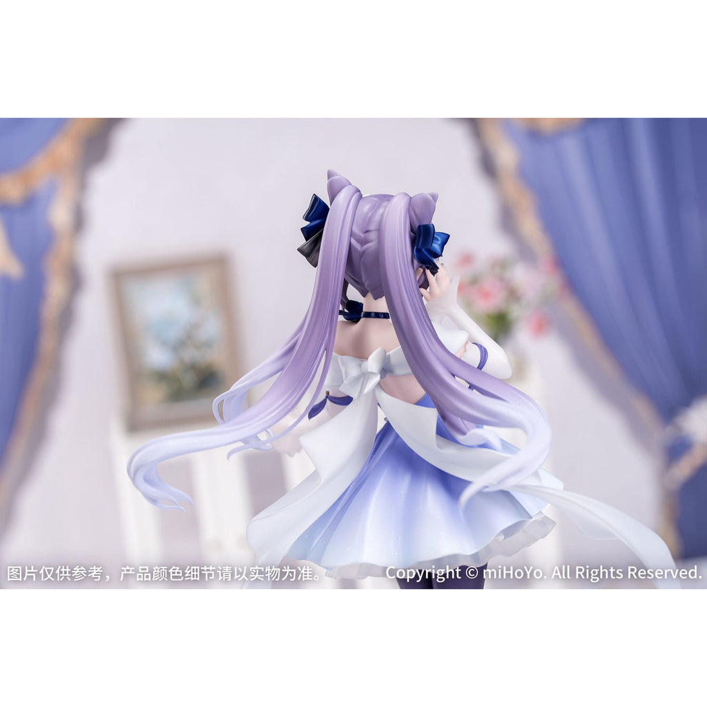 Product image Genshin Impact Gift+ PVC Statue 1/8 Keqing Resplendent