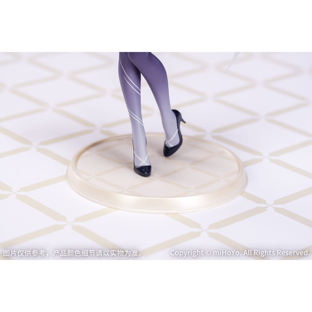Product image Genshin Impact Gift+ PVC Statue 1/8 Keqing Resplendent