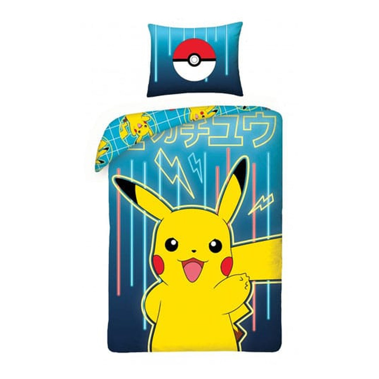 Product image Pokémon Bedding Pikachu 140 x 200 cm / 70 x 90 cm