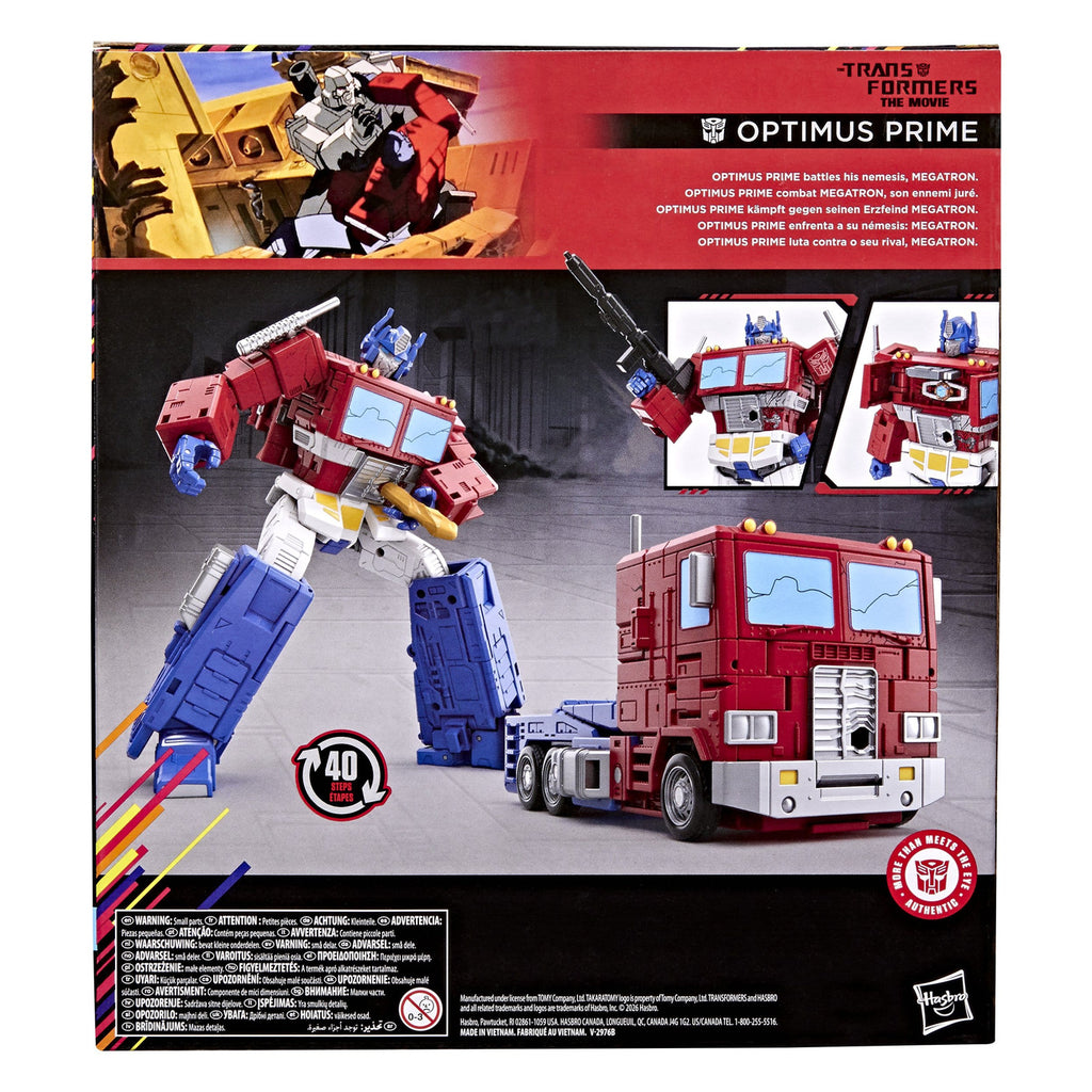 Product image The Transformers: The Movie Studio Series Leader Class