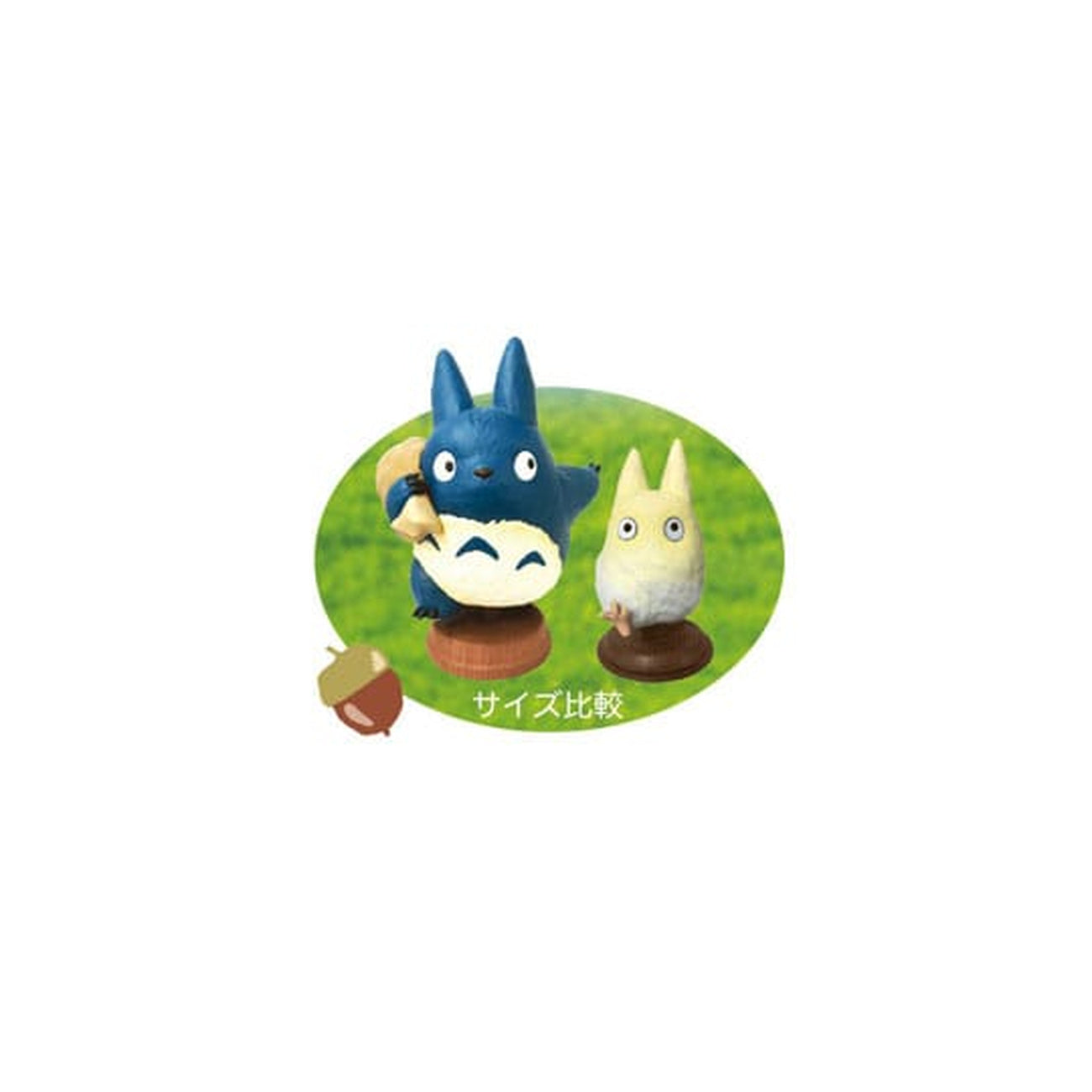 Product image My Neighbor Totoro Statue Middle Totoro 37 cm