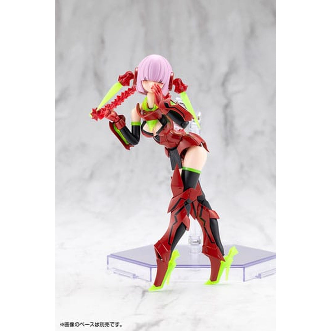 Product image Megami Device Plastic Model Kit 1/1 Bullet Knights