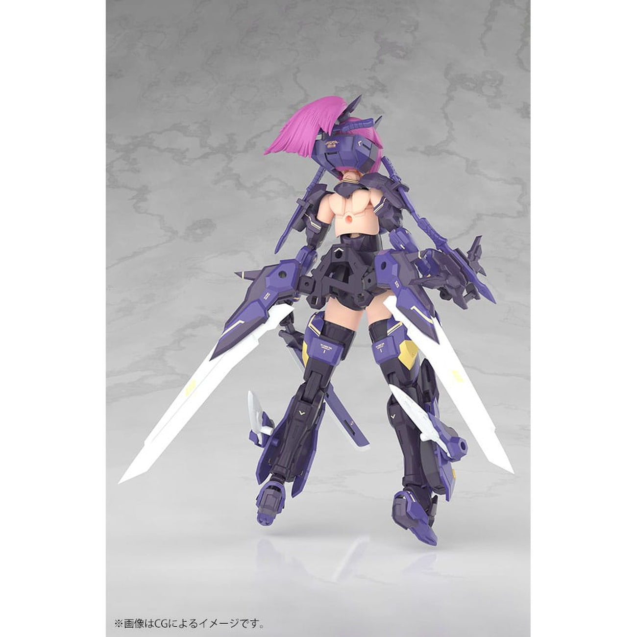 Product image Megami Device Plastic Model Kit 1/1 Asra Archer Kizuna