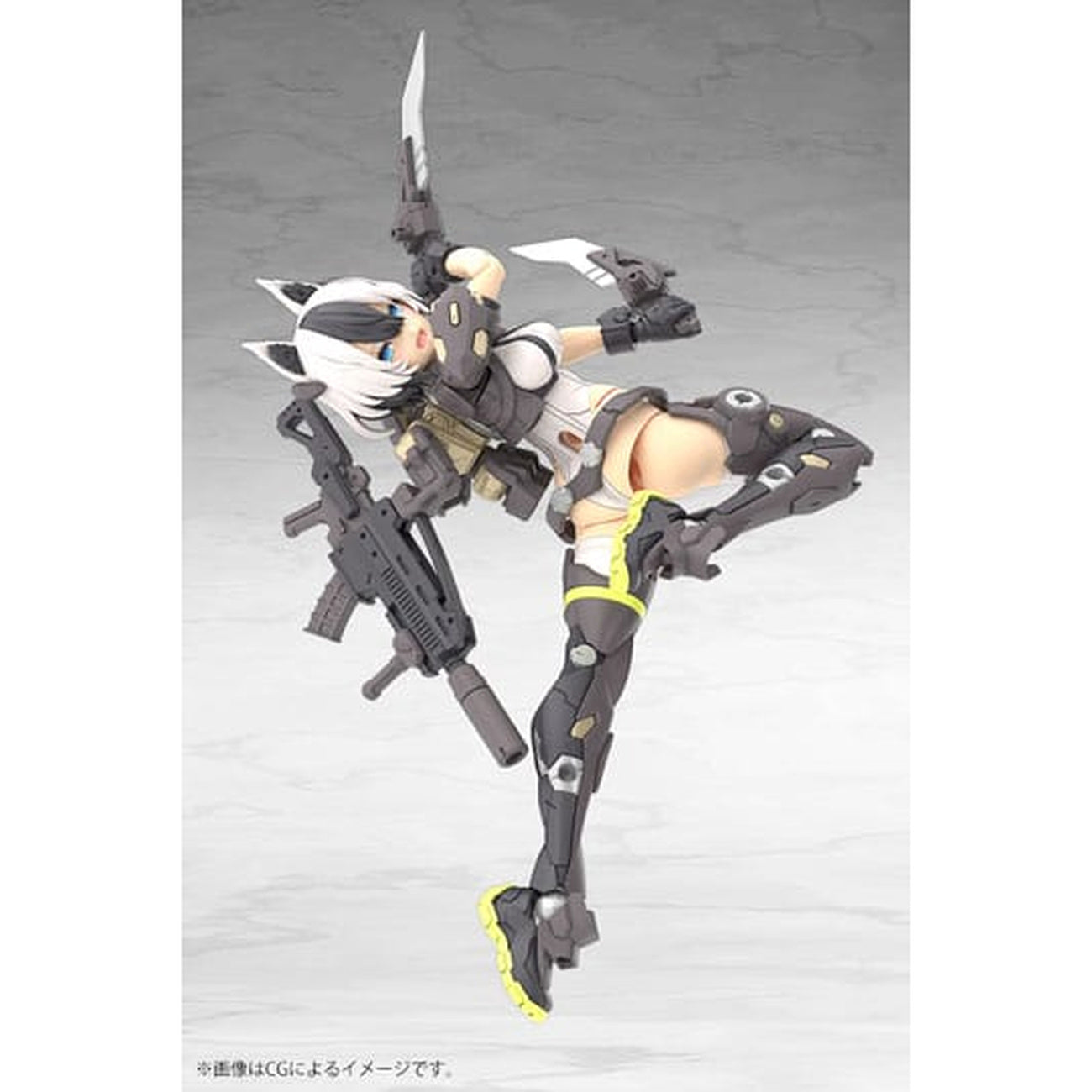 Product image Megami Device Plastic Model Kit 1/1 Yggdrasis Garm Ripper