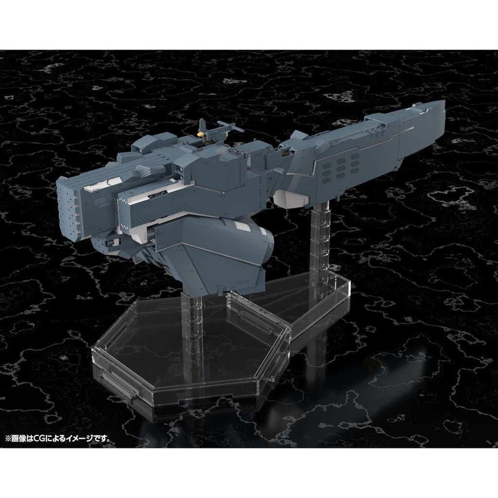 Product image Legend of the Galactic Heroes: Die Neue These Plastic Model