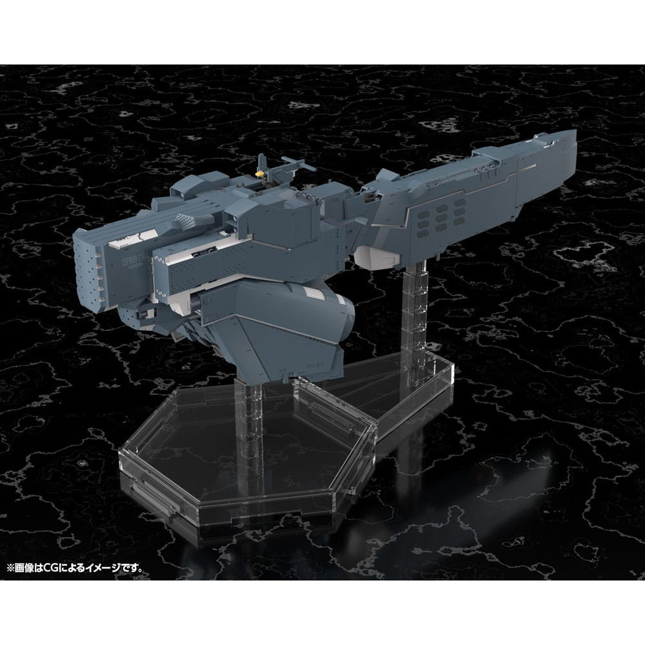 Product image Legend of the Galactic Heroes: Die Neue These Plastic Model