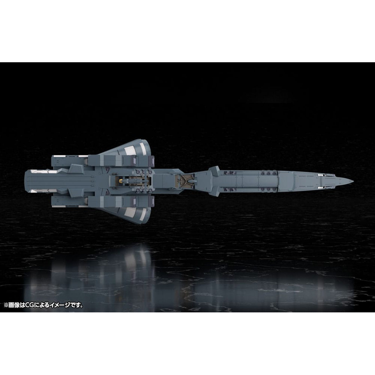 Product image Legend of the Galactic Heroes: Die Neue These Plastic Model