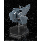 Product image Legend of the Galactic Heroes: Die Neue These Plastic Model