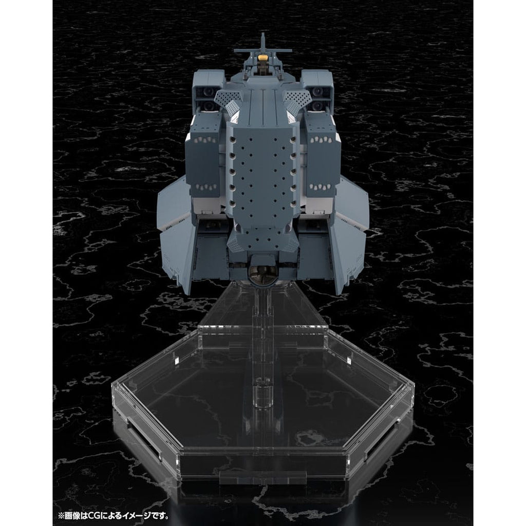 Product image Legend of the Galactic Heroes: Die Neue These Plastic Model