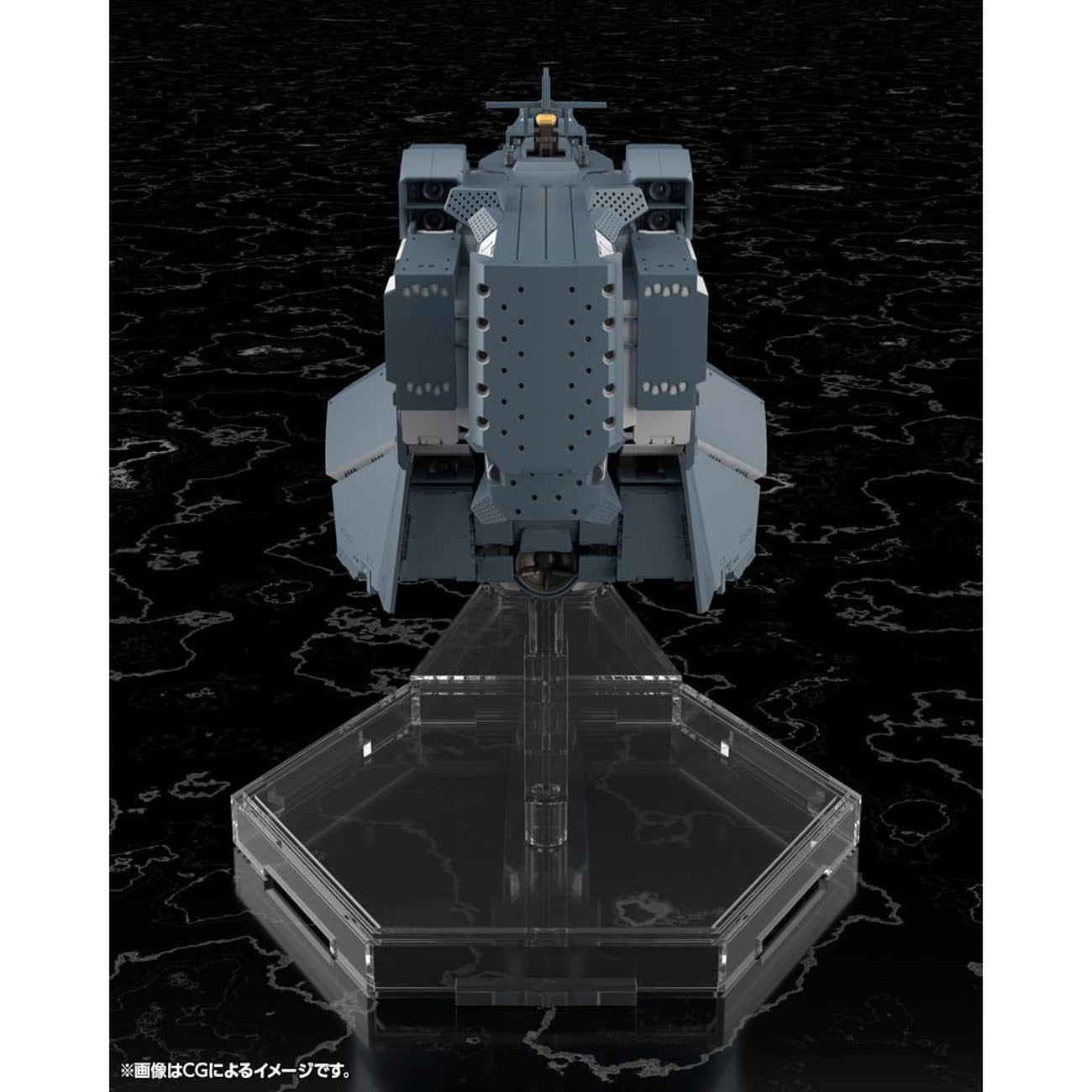 Product image Legend of the Galactic Heroes: Die Neue These Plastic Model
