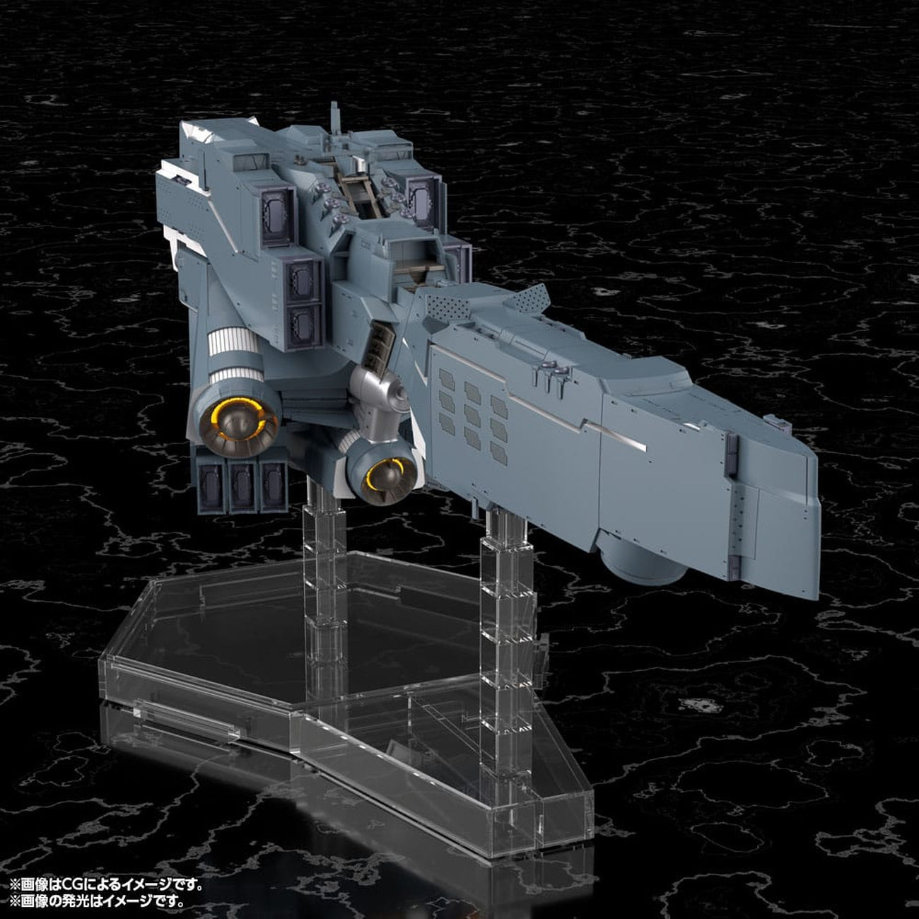 Product image Legend of the Galactic Heroes: Die Neue These Plastic Model