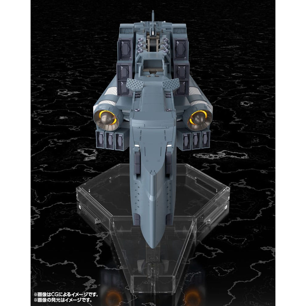 Product image Legend of the Galactic Heroes: Die Neue These Plastic Model