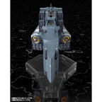 Product image Legend of the Galactic Heroes: Die Neue These Plastic Model
