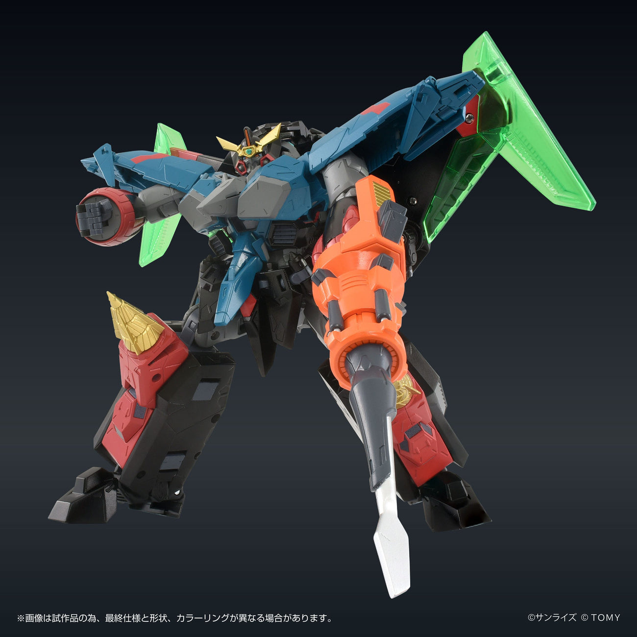 Product image The King of Braves GaoGaiGar FINAL Toyrise action figure