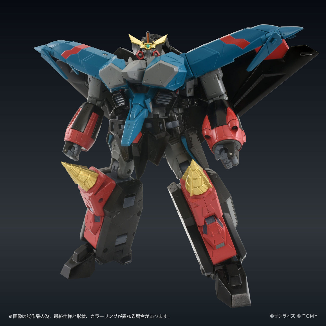 Product image The King of Braves GaoGaiGar FINAL Toyrise action figure