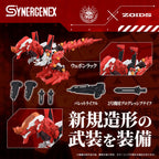 Product image Evangelion x Zoids Synergenex Plastic Model Kit Xeno Rex
