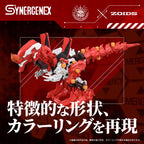 Product image Evangelion x Zoids Synergenex Plastic Model Kit Xeno Rex