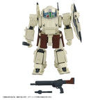 Product image Armored Trooper Votoms Toyrise Action Figure 1/48 AT