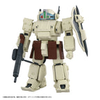 Product image Armored Trooper Votoms Toyrise Action Figure 1/48 AT