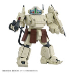 Product image Armored Trooper Votoms Toyrise Action Figure 1/48 AT