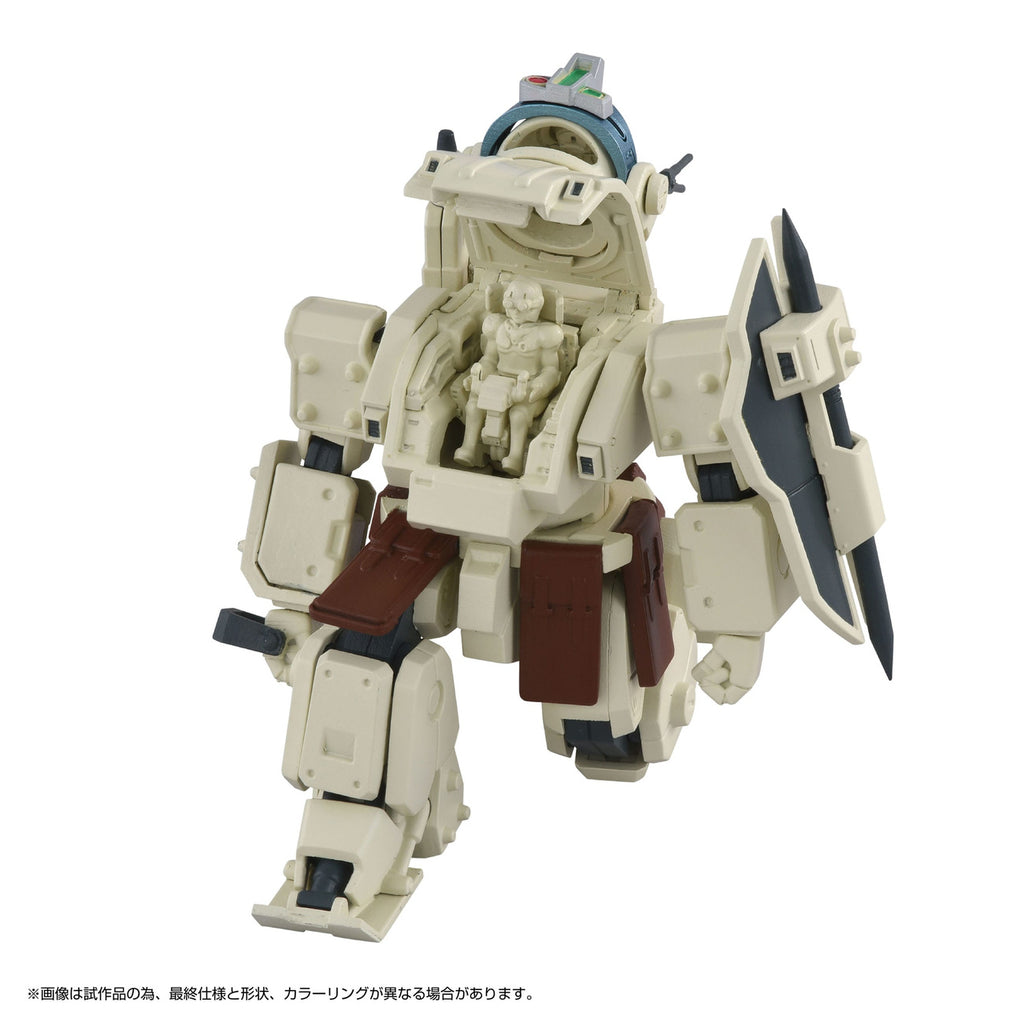 Product image Armored Trooper Votoms Toyrise Action Figure 1/48 AT