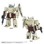 Product image Armored Trooper Votoms Toyrise Action Figure 1/48 AT