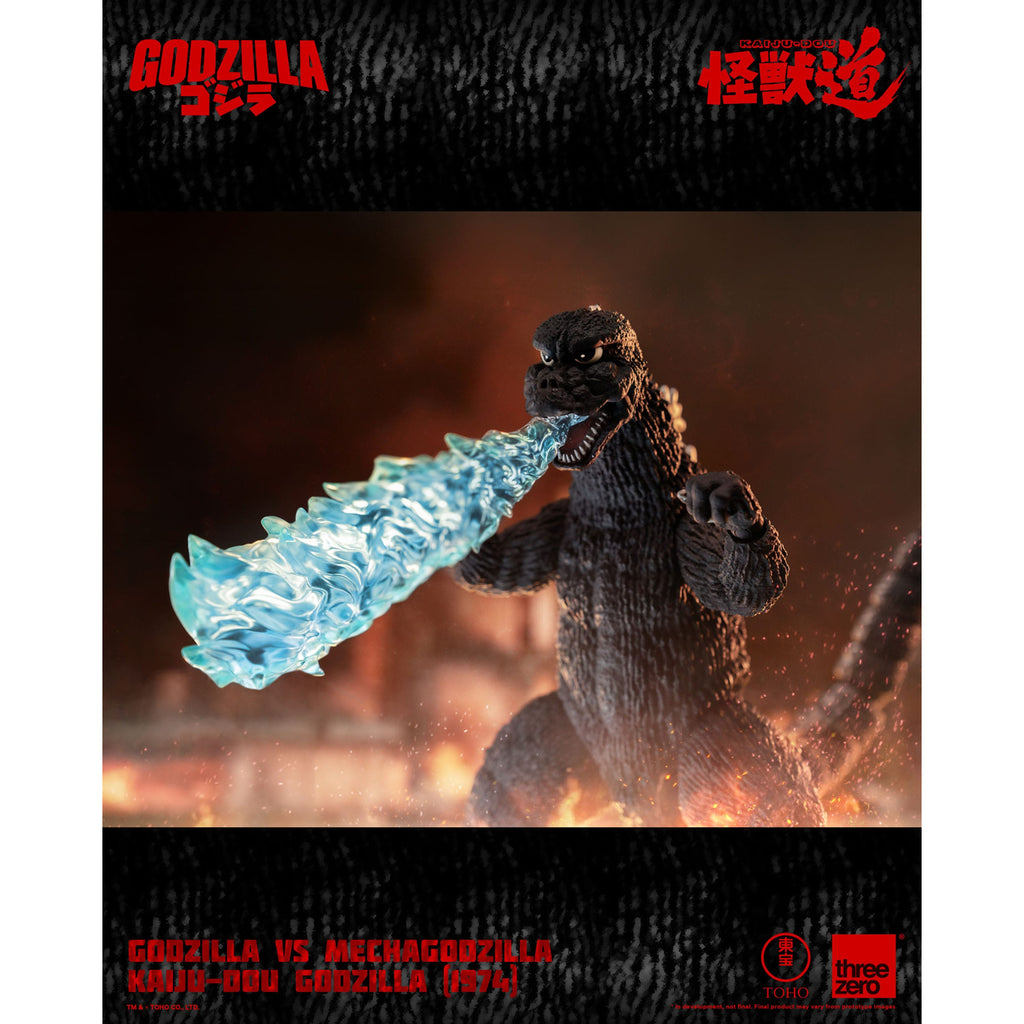 Product image Godzilla vs. Mechagodzilla (1974) Kaiju-Dou Action Figure