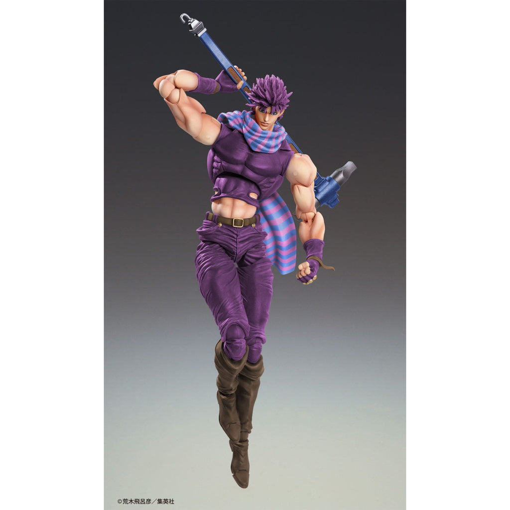 Product image JoJo's Bizarre Adventure Battle Tendency Action Figure