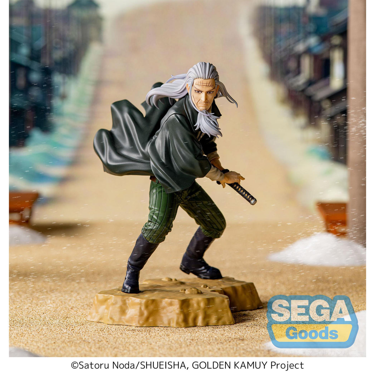 Product image Golden Kamuy Xross Link Anime PVC Statue Toshizo Hijikata