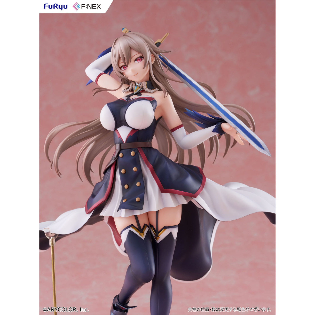 Product image Nijisanji F:Nex PVC Statue 1/7 Furen E Lustario 26 cm