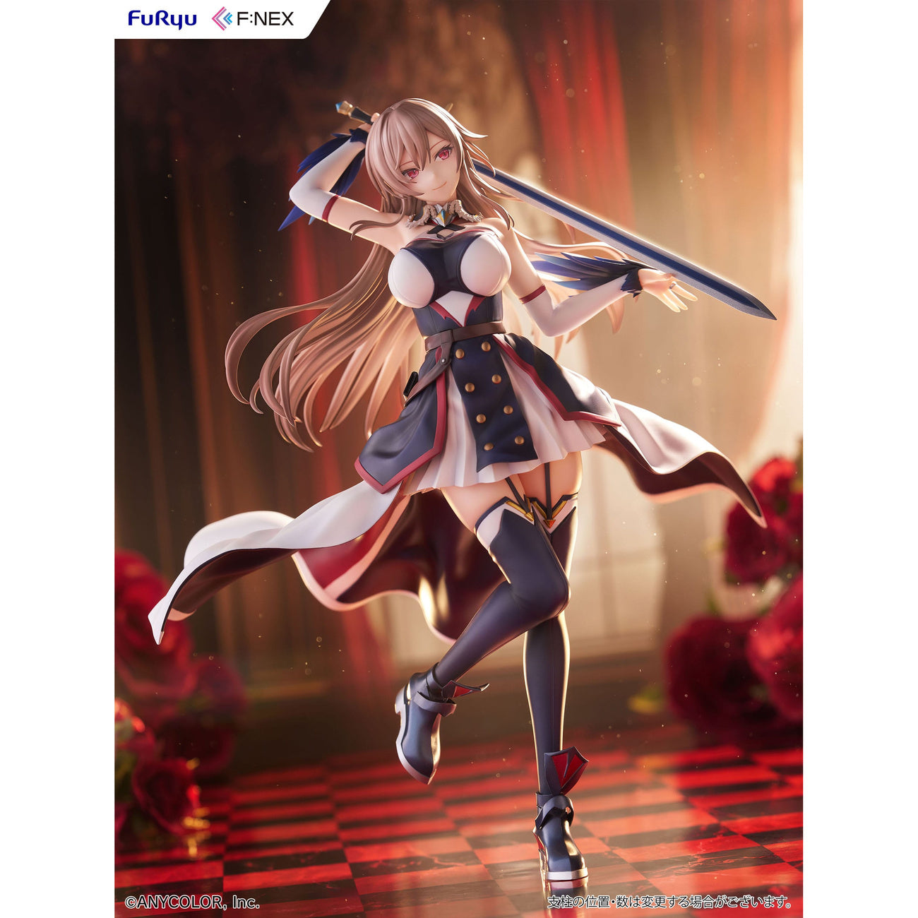 Product image Nijisanji F:Nex PVC Statue 1/7 Furen E Lustario 26 cm