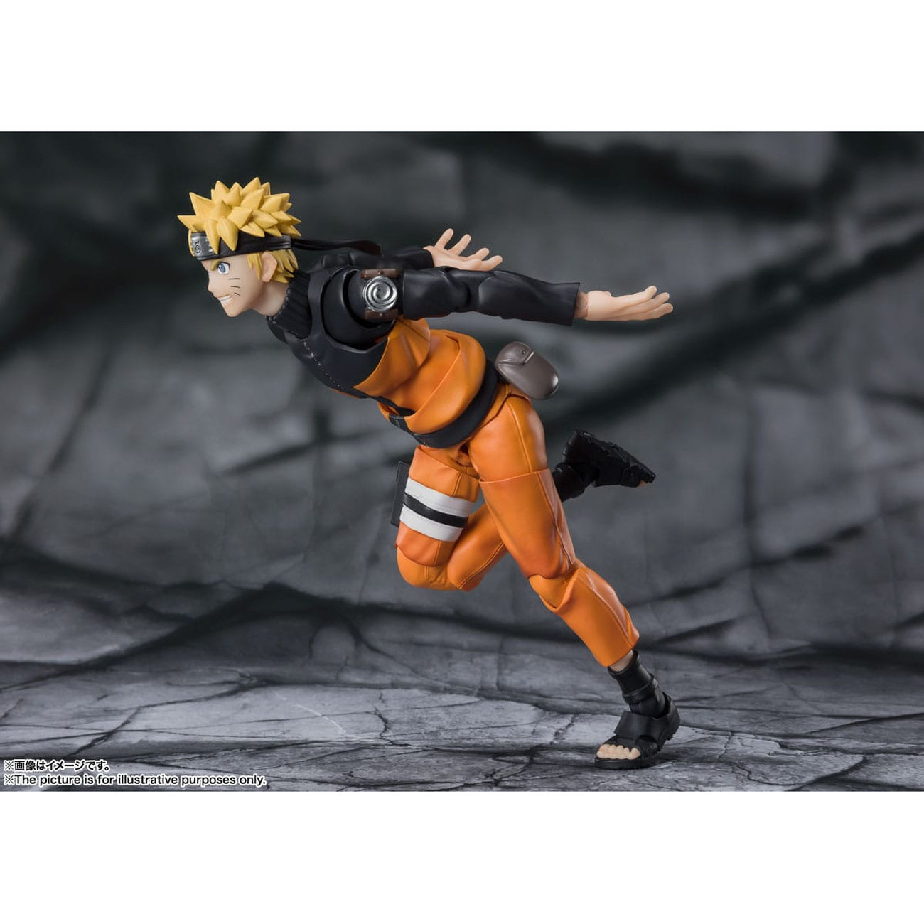 Product image Naruto S.H.Figuarts Action Figure Naruto Uzumaki The