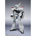 Product image Mobile Police Patlabor Robot Spirits Action Figure Side Labor