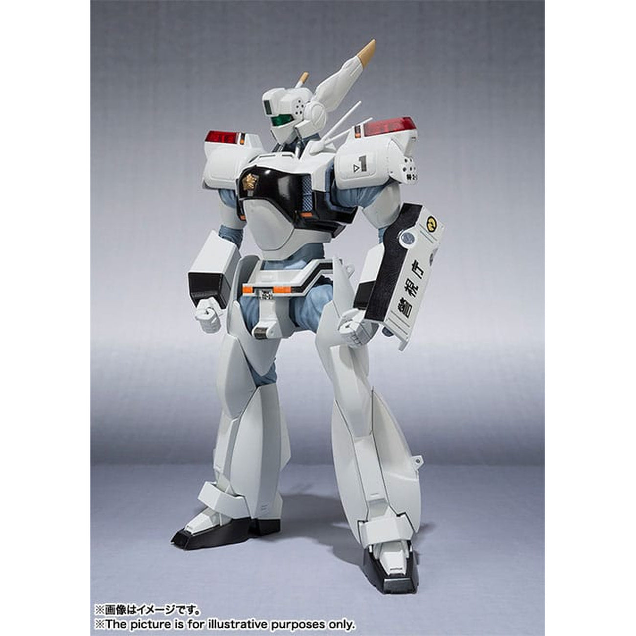 Product image Mobile Police Patlabor Robot Spirits Action Figure Side Labor