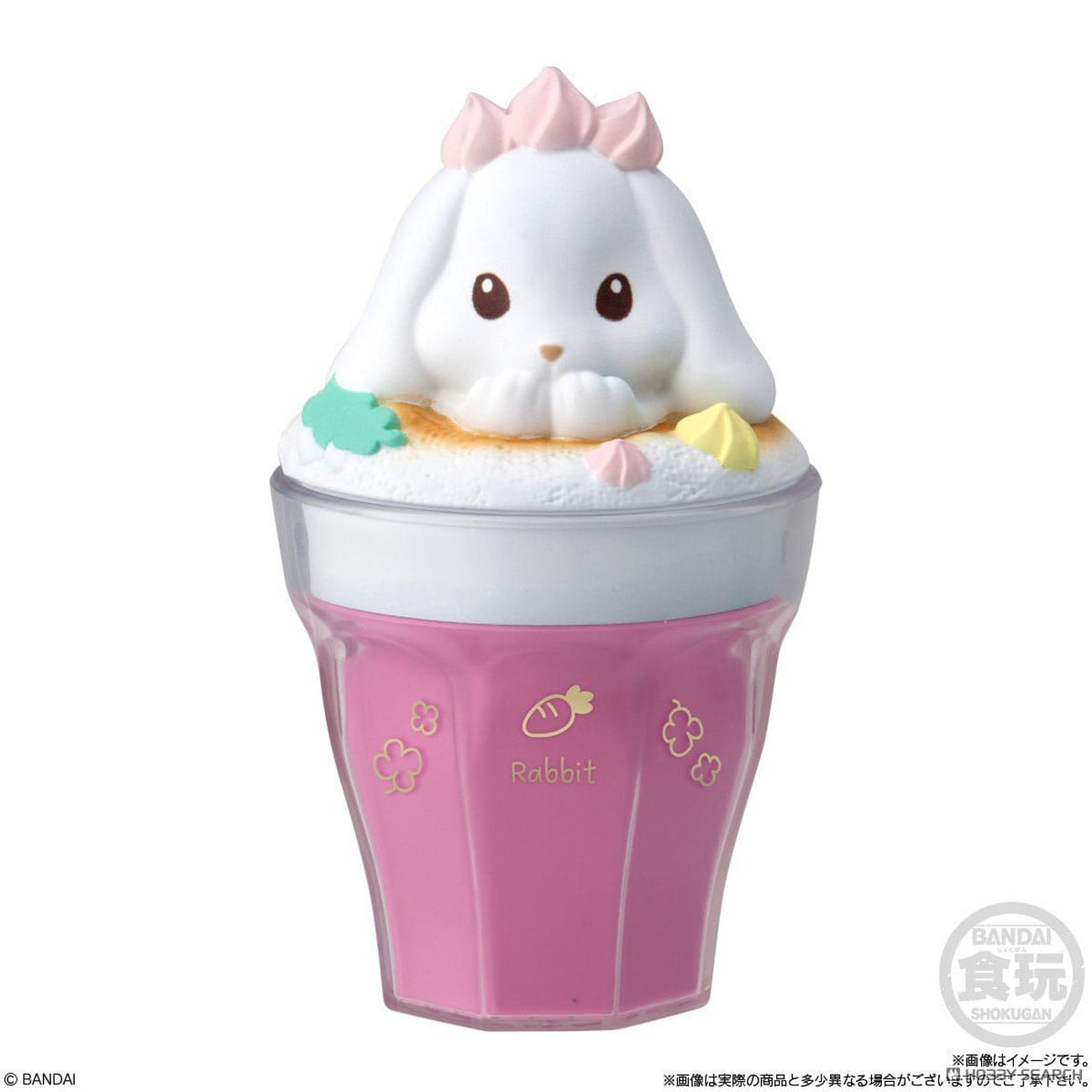 Product image CharaLatte Figure CharaLatte Art Case Animals Blind Box 7 cm
