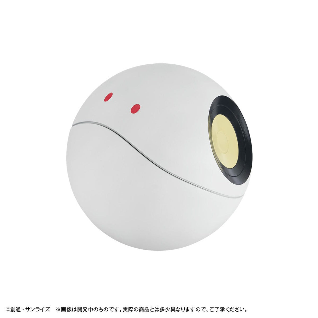 Product image Mobile Suit Gundam GQuuuuuuX Money Box Haro 12 cm