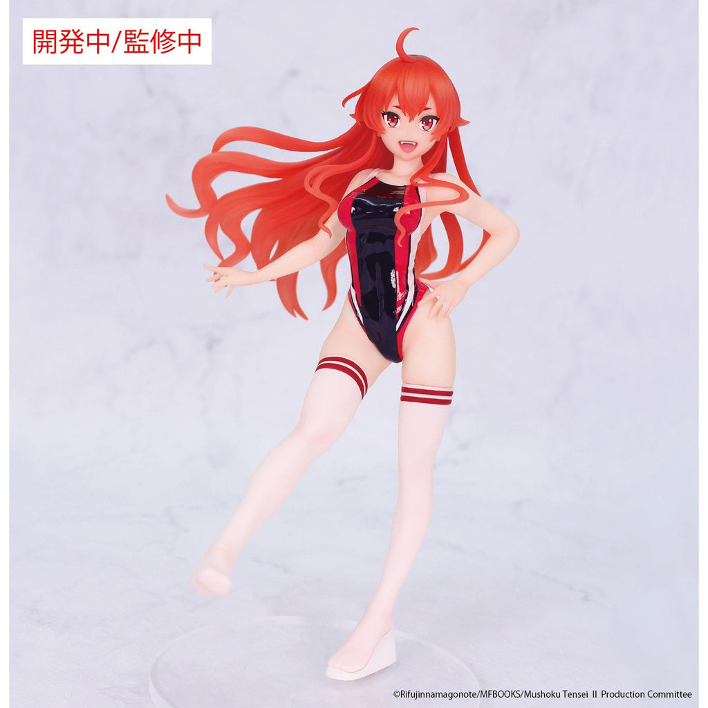 Product image Mushoku Tensei: Jobless Reincarnation Season 2 Vivit PVC