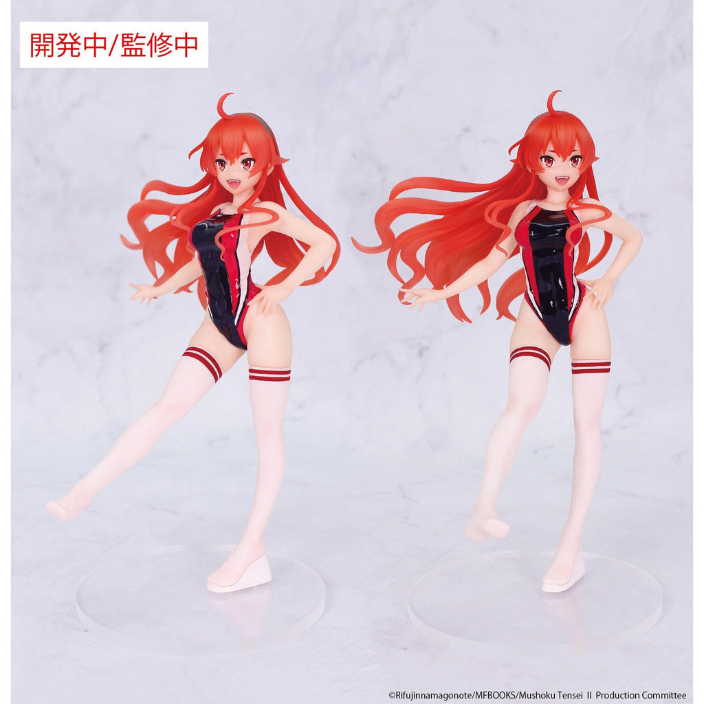 Product image Mushoku Tensei: Jobless Reincarnation Season 2 Vivit PVC