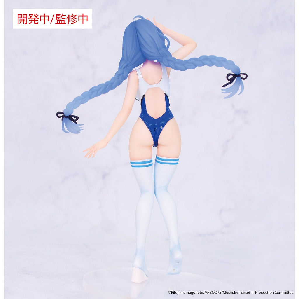 Product image Mushoku Tensei: Jobless Reincarnation Season 2 Vivit PVC