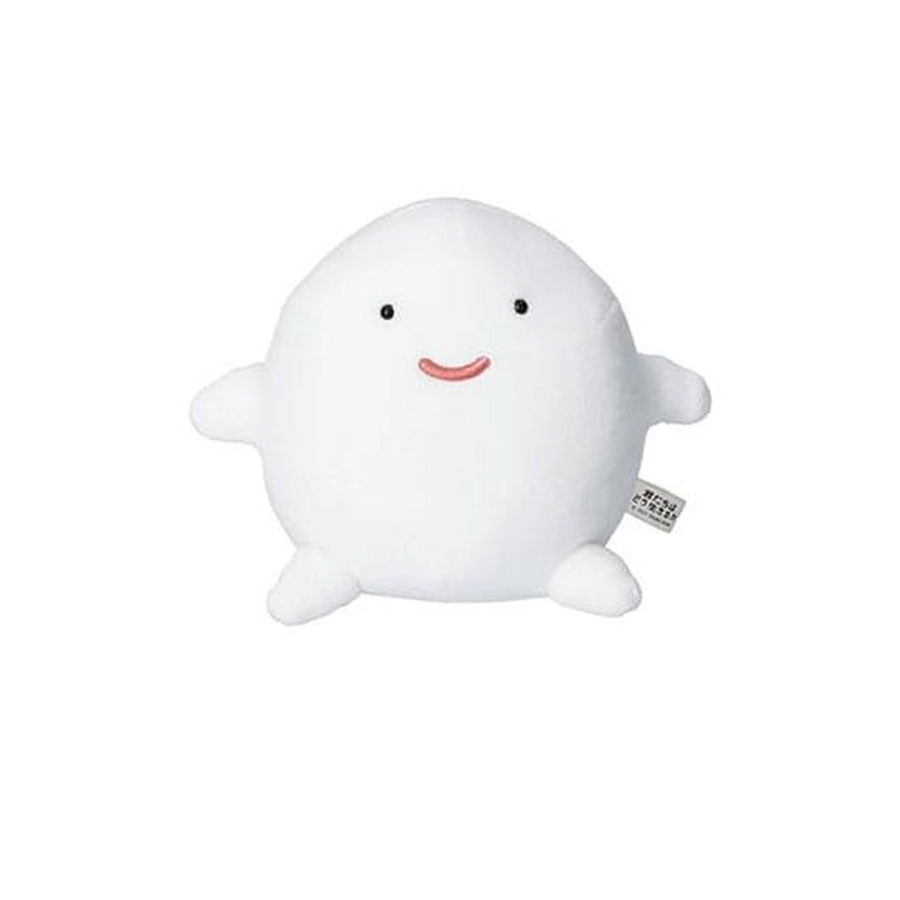 Product image The Boy and the Heron plush figure Warawara Smiling 14 cm