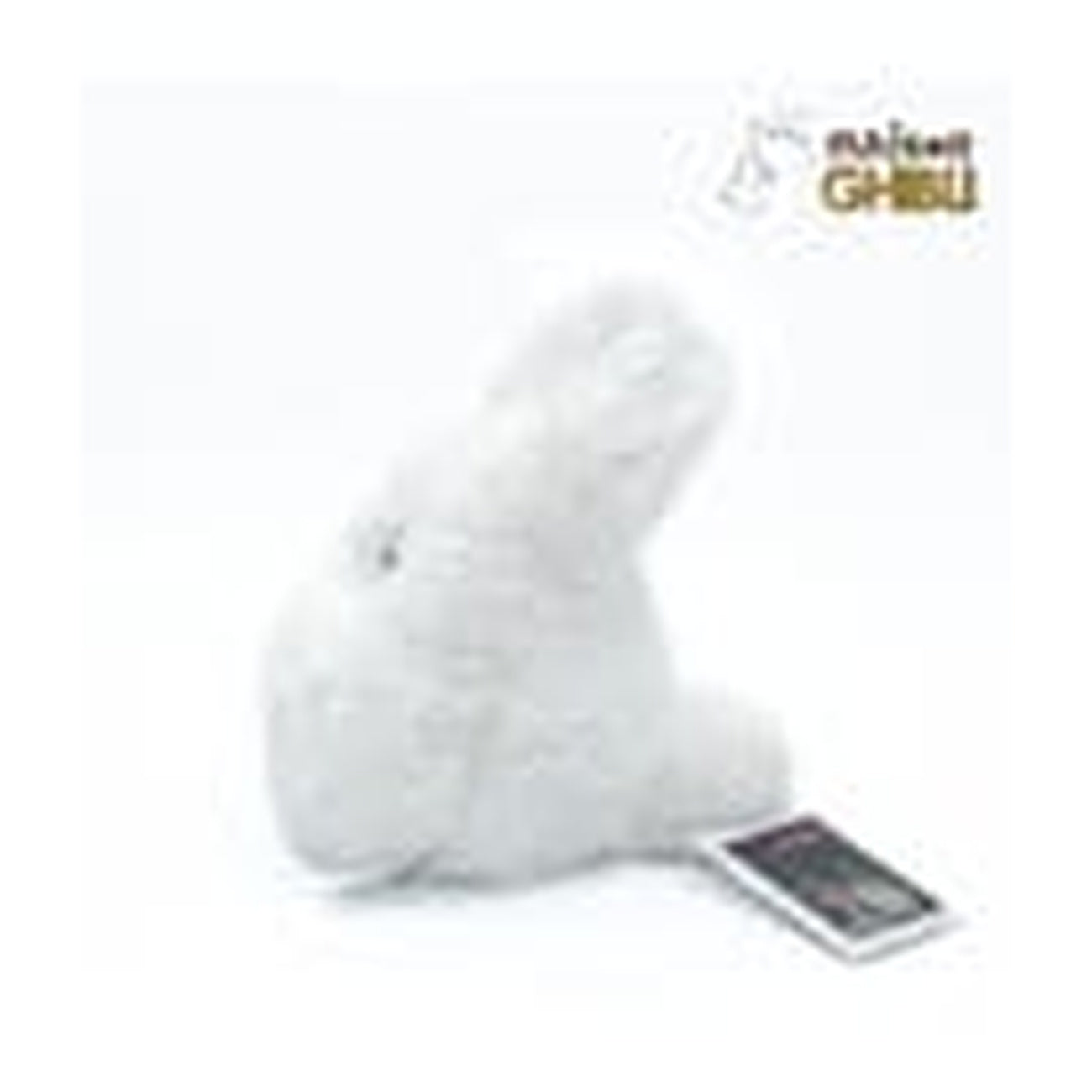 Product image My Neighbor Totoro Nakayoshi Plush Figure White Totoro 16 cm
