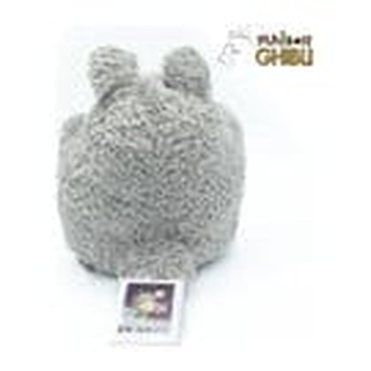 Product image My Neighbor Totoro Hand Puppet Grey Totoro