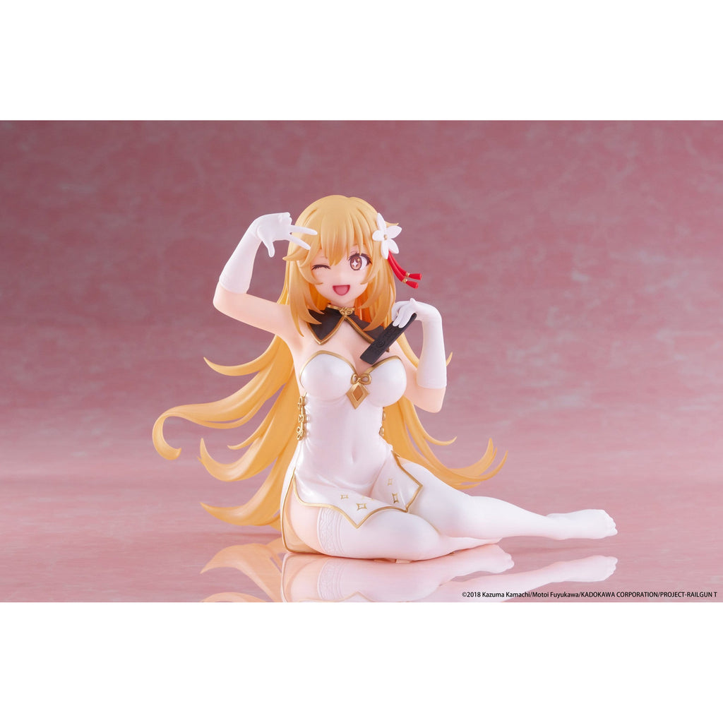 Product image A Certain Scientific Railgun PVC Statue Desktop Cute Figure