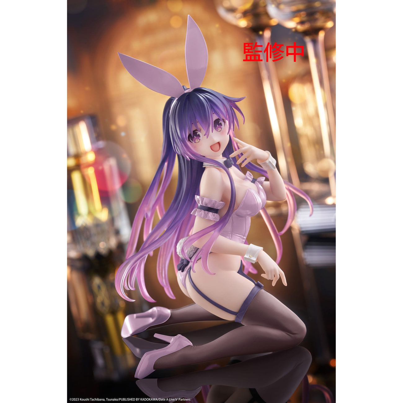 Product image Date A Live PVC Statue Desktop Cute Figure Tohka Yatogami