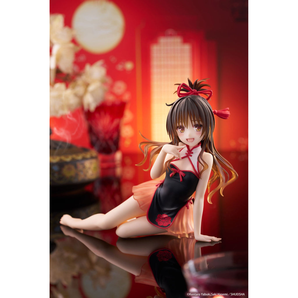 Product image To Love-Ru Darkness PVC Statue Desktop Cute Figure Mikan
